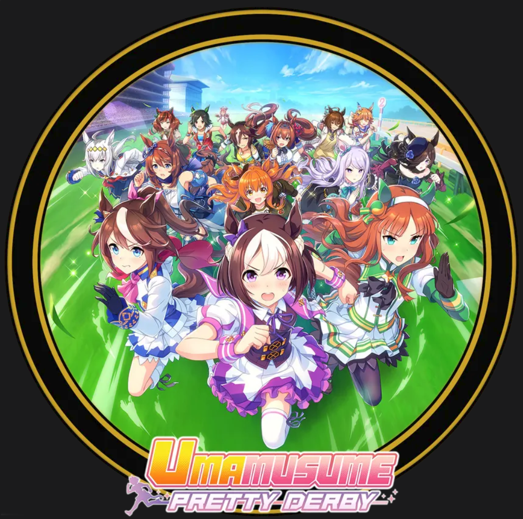 Umamusume: Pretty Derby